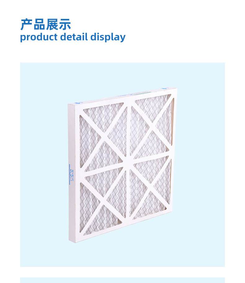 覆網棉